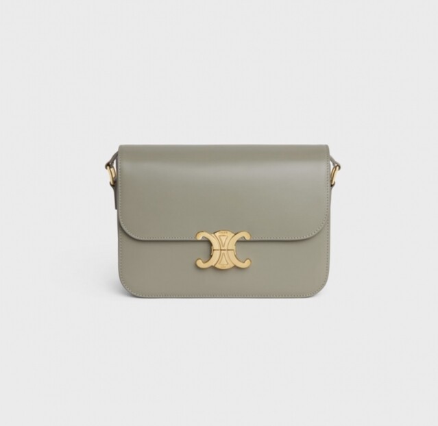 Celine 手袋推介2024｜15+ Celine 斜孭袋、小手袋最新清單、價錢